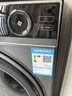 海爾Haier滾筒洗衣機全自動(dòng) 12公斤大容量 XQG120-LDE569H 家電國家補貼以舊換新 一級能效 超薄家用 曬單實(shí)拍圖