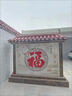 農(nóng)村庭院福字照壁瓷磚壁畫別墅庭院室外迎門墻院內(nèi)影壁墻裝飾拼圖 新升級(jí)高溫?zé)?.1/平方米 尺寸任意定制 曬單實(shí)拍圖