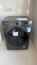 小天鵝（LittleSwan）滾筒洗衣機(jī)全自動家用 帶烘干洗烘一體【TD120V098WDT】 12公斤 超薄 家電國家補(bǔ)貼20% 以舊換新 曬單實(shí)拍圖