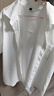名創(chuàng)優(yōu)品（MINISO）冰絲短袖襯衫男夏季新款舒適涼感透氣日系百搭寬松襯衣 白 XL 曬單實拍圖
