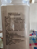 嬉皮狗 比熊專用狗狗沐浴露寵物香波浴液成幼犬通用除味洗澡液 500ml 曬單實拍圖