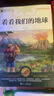 二年級(jí)上冊(cè)口算題卡天天練 小學(xué)生數(shù)學(xué)速算100以內(nèi)混合運(yùn)算 乘法口算大通關(guān)數(shù)學(xué)專項(xiàng)計(jì)算能力提升訓(xùn)練 曬單實(shí)拍圖