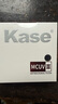 卡色（Kase）MCUV鏡三代雙面多層鍍膜 單反鏡頭濾鏡保護(hù)鏡 降低鬼影眩光高清高透光防污防霉防劃 95mm（SF發(fā)貨） 三代UV（新增降低鬼影眩光） 曬單實(shí)拍圖