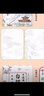 【認準正版-京倉直配】?jì)和袊?huà)白描 中國畫(huà)白描描摹本入門(mén) 國風(fēng)白描全套6冊 中國畫(huà)白描自營(yíng)【一套買(mǎi)齊6冊】 官方正版 曬單實(shí)拍圖