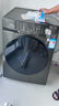 美的（Midea）滾筒洗衣機(jī)全自動(dòng)家用【MG100V36T】懶人超薄10公斤 以舊換新 家電國(guó)家補(bǔ)貼20% 一級(jí)能效 內(nèi)衣洗  曬單實(shí)拍圖
