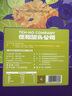 德和大理雕梅藍(lán)莓乳扇沙琪瑪90g/盒休閑辦公室小零食糕點(diǎn)點(diǎn)心方便食品 大理雕梅+藍(lán)莓 曬單實(shí)拍圖