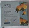 溪木源 面部隔離防曬霜PA+++水潤輕薄敏感肌防曬乳SPF50+++禮物 【高倍防曬】防曬乳38g 曬單實(shí)拍圖