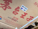 茅臺（MOUTAI）金王子 醬香型白酒 53度 500ml*6 整箱裝 曬單實拍圖