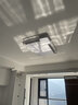尊藝護眼LED大客廳主燈全光譜三室兩廳現代簡(jiǎn)約臥室吸頂燈具全屋套餐 兩室一廳A-無(wú)極調光 曬單實(shí)拍圖