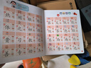 【時(shí)光學(xué)】象形識(shí)字大王發(fā)聲書(shū) 會(huì)說(shuō)話的早教有聲書(shū)0-6歲3歲中英雙語(yǔ)幼兒手指點(diǎn)讀發(fā)聲書(shū)寶寶啟蒙認(rèn)知早教書(shū) 曬單實(shí)拍圖