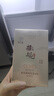 郁美凈鮮奶橄欖保濕面膜面貼5片X2盒裝 橄欖精華護(hù)膚 秋冬深層保濕潤(rùn)膚 曬單實(shí)拍圖