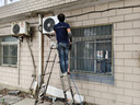 小米（MI）米家 1.5匹 新一級(jí)能效 巨省電 變頻冷暖 壁掛式 空調(diào)掛機(jī) KFR-35GW/N1A1【國(guó)家補(bǔ)貼20%】 曬單實(shí)拍圖