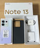 小米（MI）Redmi Note13Pro新2億像素 第二代1.5K高光屏 驍龍7s 移動(dòng)平臺(tái)67W閃充12GB+256GB時(shí)光藍(lán)紅米手機(jī) 曬單實(shí)拍圖