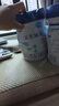 完達(dá)山（wondersun）奶粉元乳臻益2段較大嬰兒配方奶粉6-12月二段完達(dá)山800g 1罐800g 曬單實(shí)拍圖