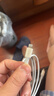 綠聯(lián) MFi認證不彈窗蘋(píng)果充電線(xiàn)Type-C數據線(xiàn)PD20W快充to Lightning 適用iPhone14Pro/13/12/11手機 PD快充線(xiàn)-【云朵白】1米 曬單實(shí)拍圖