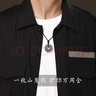 央創(chuàng)時尚【中國黃金授權(quán)】山鬼花錢足銀項(xiàng)鏈男生七夕情人節(jié)生日禮物送男友 曬單實(shí)拍圖