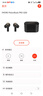 萬魔（1MORE）Q30真無線降噪藍(lán)牙耳機(jī) 42db主動(dòng)降噪入耳式 30H長(zhǎng)續(xù)航無線運(yùn)動(dòng)游戲音樂耳機(jī)適用蘋果華為小米 【旗艦升級(jí)】空間音效-Q30曜巖黑 曬單實(shí)拍圖