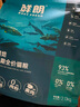 鮮朗低溫烘焙貓糧無(wú)谷幼貓成貓鮮郎營(yíng)養高蛋白雞肉全價(jià)全期通用型貓糧 烘焙貓糧2kg【單包裝】 曬單實(shí)拍圖