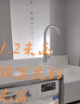 潛水艇（Submarine）黃銅雙出水角閥雙用洗衣機(jī)水龍頭一進(jìn)二出家用雙開雙控龍頭京 【銀色】4分角閥(一進(jìn)二出) 曬單實(shí)拍圖