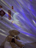 沐甜北極光月亮星空投影燈激光滿天星小夜燈直播間藍(lán)牙音響氛圍燈充電 象牙白（充電款+底座)14種燈光 曬單實(shí)拍圖