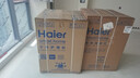 海爾（Haier）疊黛和美H2洗烘套裝 10公斤YF10洗烘組合全自動(dòng)直驅(qū)變頻超薄平嵌雙擎熱泵烘干機(jī)洗衣機(jī) 中子平替款 疊黛S級(jí)超薄YF10丨精華洗2.0+雙擎3D透烘干 曬單實(shí)拍圖
