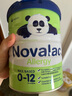 novalac寶怡樂(lè )大米蛋白奶粉嬰幼兒過(guò)敏水解配方熊貓奶粉 大米奶粉   1罐 800g 保質(zhì)期26年6月 曬單實(shí)拍圖
