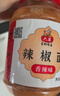 六婆辣椒面 火鍋蘸料烤肉烤魚(yú)蘸料辣椒粉燒烤調料鹵菜串串蘸碟辣椒面 香辣 500g瓶裝-贈送70g缽缽雞 曬單實(shí)拍圖