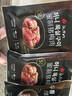 漢拿山韓式烤肉組合3斤 烤肉食材燒烤半成品套餐韓式戶外家庭生鮮燒烤食 曬單實拍圖