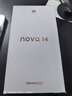 華為 nova 14 國家補貼  256GB 冰晶藍 后置多焦段質(zhì)感人像 鴻蒙AI 100W超級快充 鴻蒙智能手機 曬單實拍圖