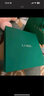 海藍(lán)之謎（LA MER）精萃水150ml精粹水精華液護(hù)膚品化妝品禮盒七夕情人節(jié)生日禮物女 曬單實(shí)拍圖