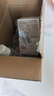 雅漾（Avene）【樊振東同款】恒潤肌活保濕凝露50ML*2 提亮補水保濕乳液面霜女 曬單實拍圖
