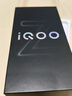 vivo iQOO Z10 Turbo 12GB+256GB 云海白 天璣8400滿(mǎn)血版 7620mAh超薄藍海電池  手機 國家補貼 曬單實(shí)拍圖
