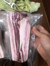 1BERUS 西班牙進(jìn)口橡果散養(yǎng)豬肉伊比利亞黑豬排骨烤肉肋排去皮五花肉 伊比利亞黑豬五花肉300g*2 曬單實(shí)拍圖