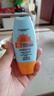 防曬霜乳美白男女SPF50+軍訓(xùn)防曬臉部清爽水潤高倍防曬隔離二合一 (同款高倍防曬）防曬霜SPF+++*1瓶 曬單實(shí)拍圖