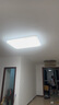 飛利浦（PHILIPS）客廳吸頂燈全光譜護(hù)眼簡約超薄可調(diào)光130W品逸[包安裝] 曬單實拍圖