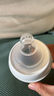 貝親奶瓶 嬰兒奶瓶 新生兒防脹氣奶瓶 寬口徑玻璃奶瓶【渠道專享】 160ml 0-3個(gè)月 +240ml 3-6月 玻璃奶瓶 曬單實(shí)拍圖