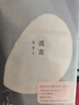 張愛(ài)玲散文全集（全三卷）：《流言》+《華麗緣》+《重訪(fǎng)邊城》 曬單實(shí)拍圖