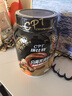 康比特（CPT）分離乳清蛋白粉 高蛋白低脂低乳糖補充蛋白質(zhì)健身增肌蛋白粉 【火爆】分離乳清蛋白1.65磅酸奶味 曬單實拍圖