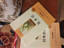 昆蟲(chóng)記和經(jīng)典常談八年級下冊名著(zhù)正版（全4冊）初二必讀課外閱讀書(shū) 適用人民教育出版社人教版教材配套閱讀完整無(wú)刪減版 無(wú)障礙閱讀 曬單實(shí)拍圖