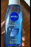 妮維雅（NIVEA）絲潤(rùn)爽膚水保濕滋潤(rùn)精華水溫和呵護(hù)補(bǔ)水化妝水 絲潤(rùn)保濕爽膚水200ml 曬單實(shí)拍圖