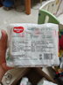 好奇（Huggies）小森林濕巾20抽3包加大加厚嬰童手口適用植物纖維去油污消毒便攜 曬單實拍圖