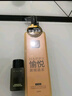 瑪麗黛佳（MARIE DALGAR）卸妝凝膠柔和不易刺激眼唇臉可用200ml 曬單實(shí)拍圖