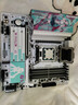 AMD銳龍 9000 系列 AM5 接口 CPU處理器 銳龍 9 9900X 散片CPU 曬單實拍圖