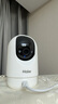 海爾（Haier）500萬家用攝像頭手機(jī)無線遠(yuǎn)程監(jiān)控器360度無死角帶夜視全景語音自動(dòng)旋轉(zhuǎn)可對(duì)話室內(nèi)外云臺(tái) 曬單實(shí)拍圖