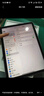 Apple/蘋果【國家補貼】iPad Air 11英寸 M3芯片2025年款 平板電腦 (256GB WLAN版)深空灰色 曬單實拍圖