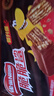 雀巢（Nestle）脆脆鯊【虞書欣推薦】威化餅干巧克力味40條744g抗餓解饞小零食 曬單實拍圖