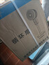 揚(yáng)子電風(fēng)扇落地扇空氣循環(huán)扇家用節(jié)能渦輪靜音大風(fēng)力 大風(fēng)力+智能語(yǔ)音加高負(fù)離子八字搖頭遙控款+銅芯電機(jī) 曬單實(shí)拍圖