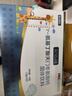 欣安貝貝佑高γ-y氨基丁酸小鹿賴氨酸gaba沖沖兒童青少長素年可搭阿基孚 3盒裝【買3送1到手四盒】 曬單實(shí)拍圖