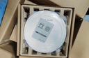 銳捷（Ruijie）WiFi7 2.5G無線吸頂ap RG-EAP272(MG) 千兆雙頻3600M 160M頻寬 企業(yè)級全屋wifi路由 酒店別墅MESH 曬單實拍圖