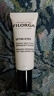 菲洛嘉（Filorga）【限時專享】360眼霜4ml*3 贈券 保濕抗皺緊致【26年2月到期】 曬單實拍圖